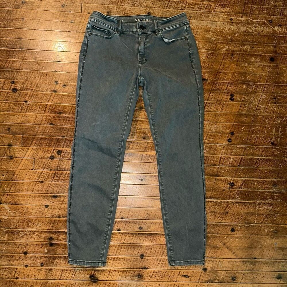 White House Black Market green 4 skinny sequin military stripe jeans